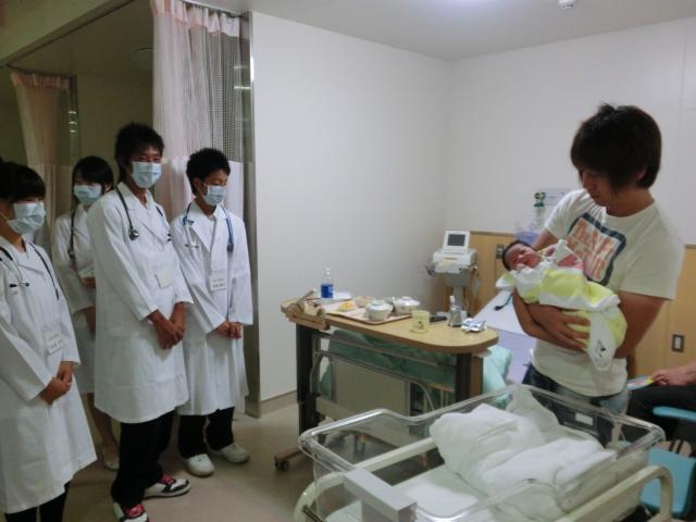 磐田01