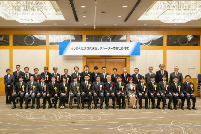 記念写真